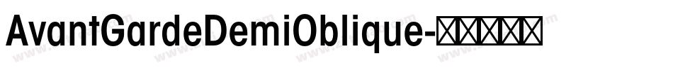 AvantGardeDemiOblique字体转换
