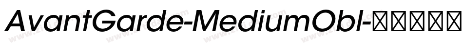 AvantGarde-MediumObl字体转换