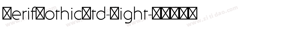 SerifGothicStd-Light字体转换