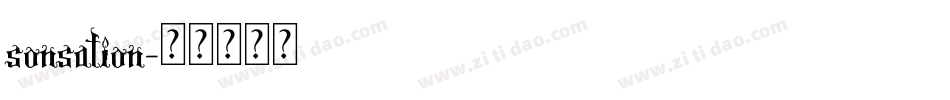 sonsation字体转换