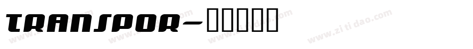 TRANSPOR字体转换
