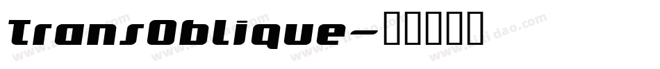 TransOblique字体转换