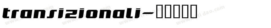 transizionali字体转换