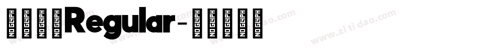 华文书送Regular字体转换