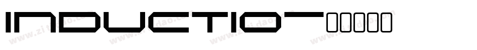 INDUCTIO字体转换