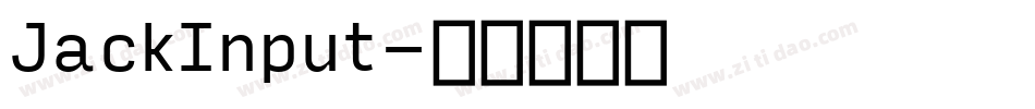 JackInput字体转换