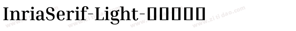 InriaSerif-Light字体转换