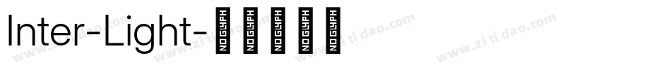 Inter-Light字体转换