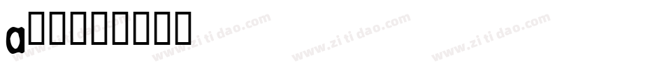 a艾驰字体转换