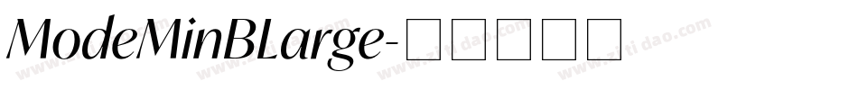 ModeMinBLarge字体转换