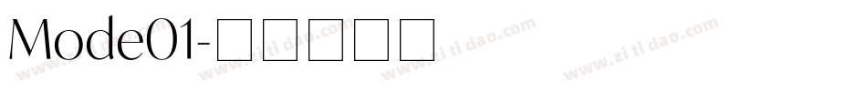 Mode01字体转换