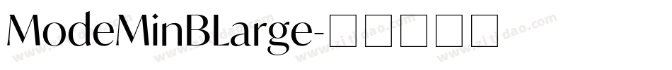 ModeMinBLarge字体转换