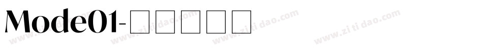 Mode01字体转换