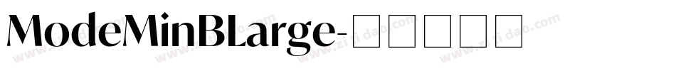 ModeMinBLarge字体转换
