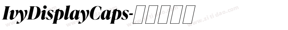 IvyDisplayCaps字体转换