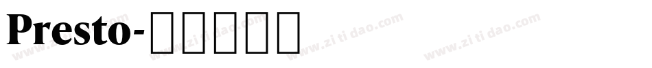Presto字体转换