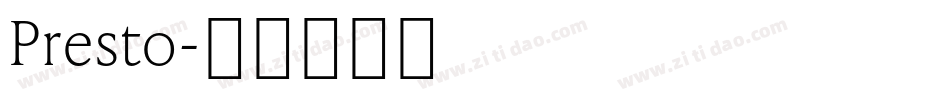 Presto字体转换