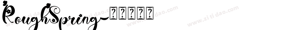 RoughSpring字体转换