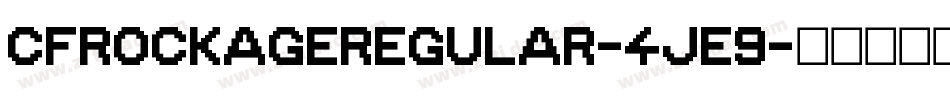 CfRockAgeRegular-4je9字体转换