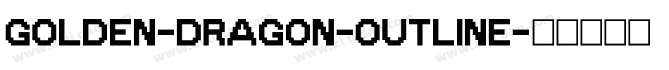 golden-dragon-outline字体转换