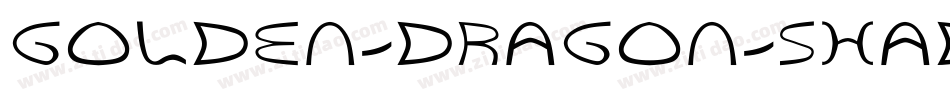 golden-dragon-shadow字体转换