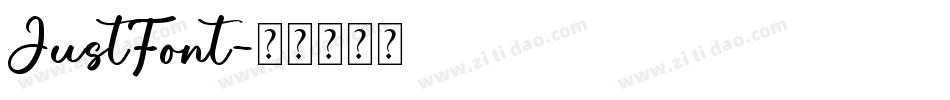 JustFont字体转换