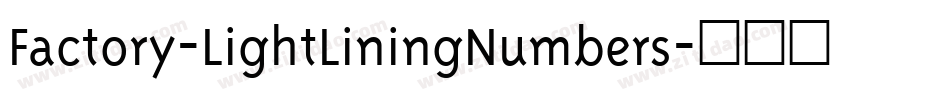 Factory-LightLiningNumbers字体转换