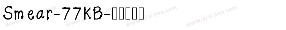 Smear-77KB字体转换