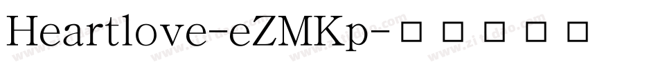 Heartlove-eZMKp字体转换