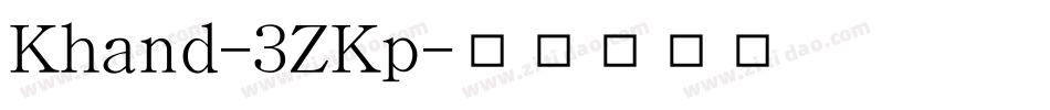 Khand-3ZKp字体转换