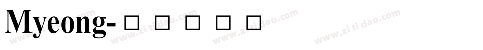 Myeong字体转换