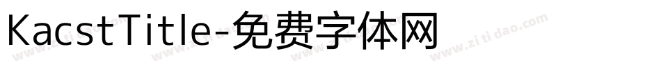KacstTitle字体转换