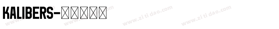 kalibers字体转换