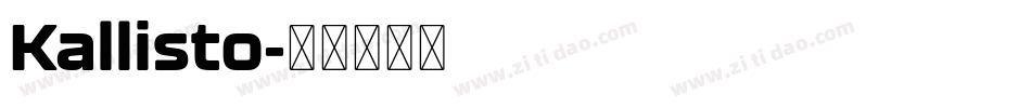 Kallisto字体转换