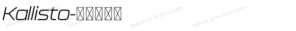 Kallisto字体转换
