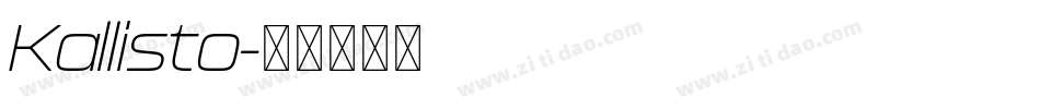 Kallisto字体转换