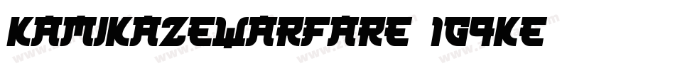 KamikazeWarfare-1G9Ke字体转换