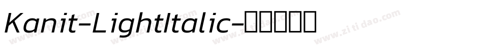 Kanit-LightItalic字体转换
