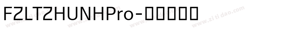 FZLTZHUNHPro字体转换