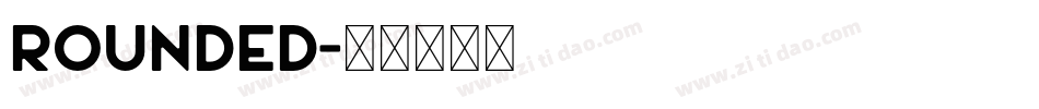 Rounded字体转换