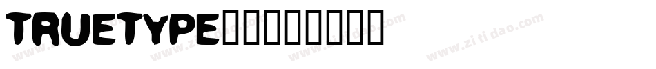TrueType字体字体转换