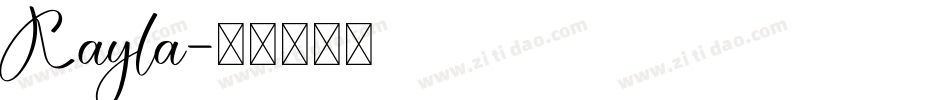 Kayla字体转换