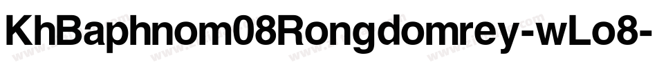 KhBaphnom08Rongdomrey-wLo8字体转换