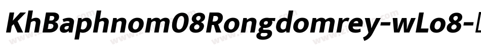 KhBaphnom08Rongdomrey-wLo8字体转换