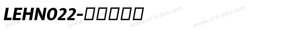 LEHN022字体转换
