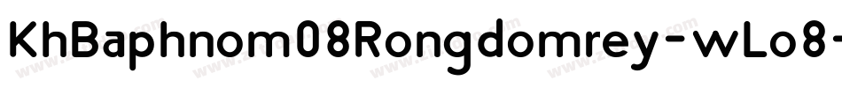 KhBaphnom08Rongdomrey-wLo8字体转换