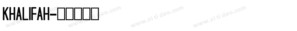 Khalifah字体转换