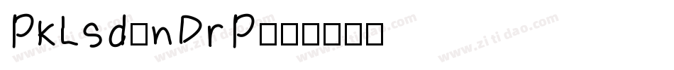 PkLsd-nDrP字体转换