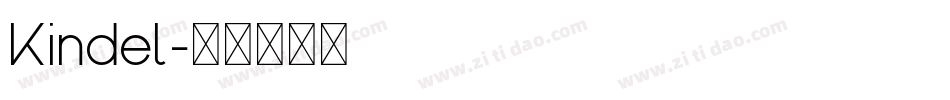 Kindel字体转换