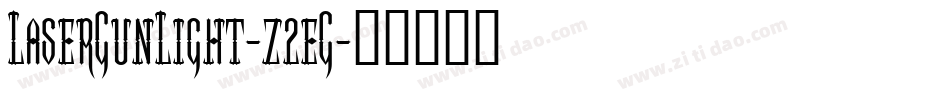 LaserGunLight-z2eG字体转换